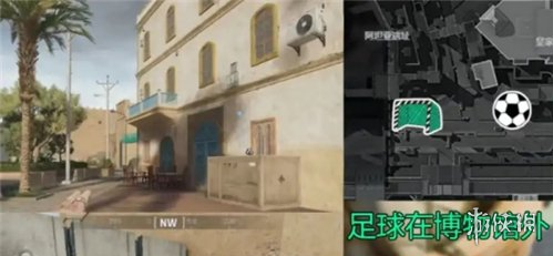 网2
