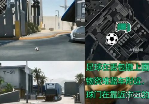 网3