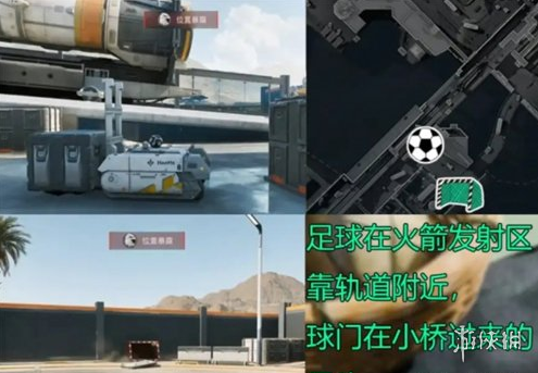 网4