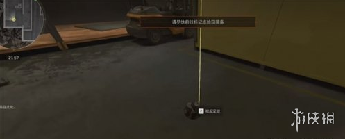 网10