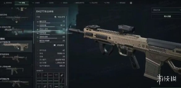 网2