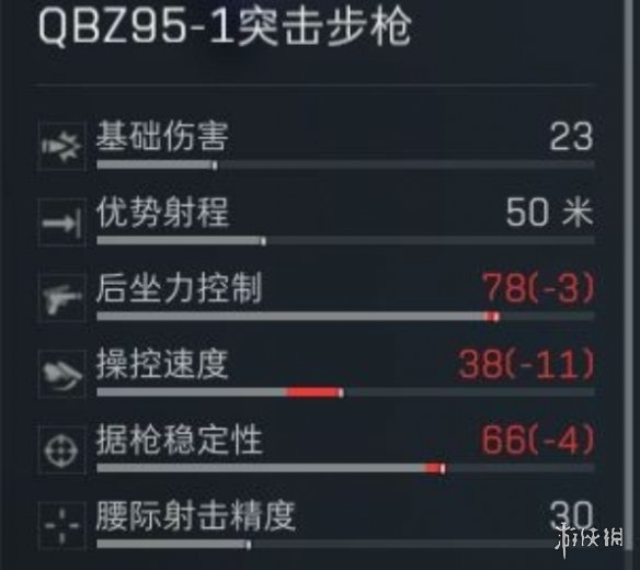 网4