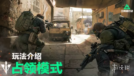 网1