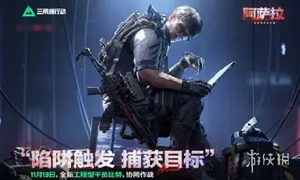 网1