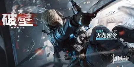 网1
