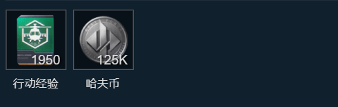 网2
