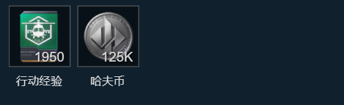 网2