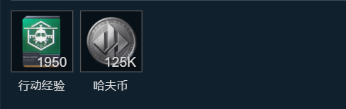网2