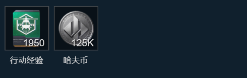 网2