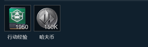 网2