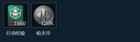 网2