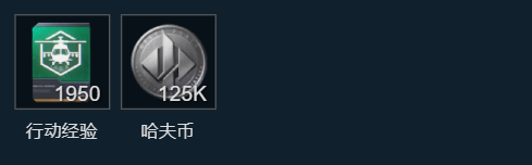 网2