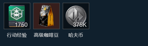 网2