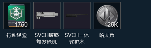 网2
