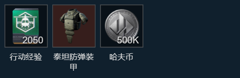 网2