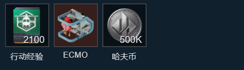 网2