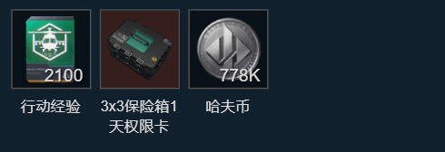 网2