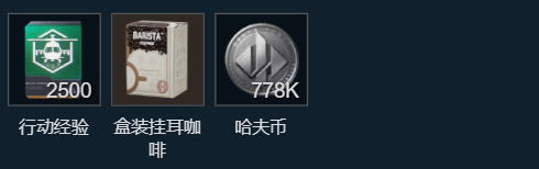 网2