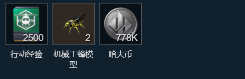 网2