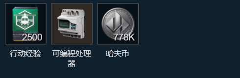 网2