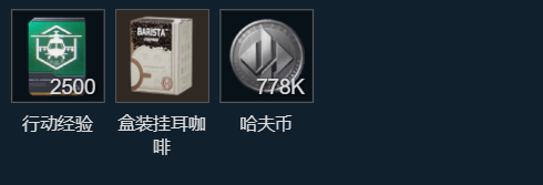 网2