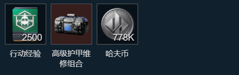 网2