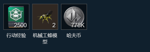 网2