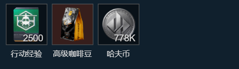 网2