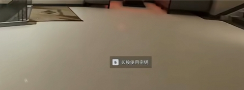 网3