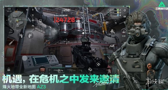 网1