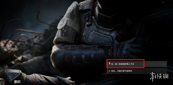 网8