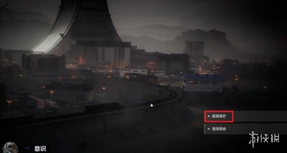 网13