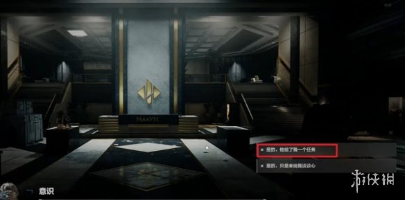 网18