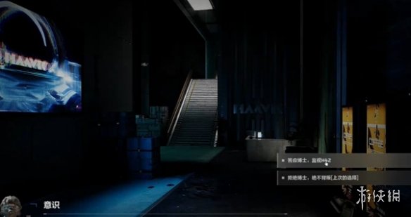 网17
