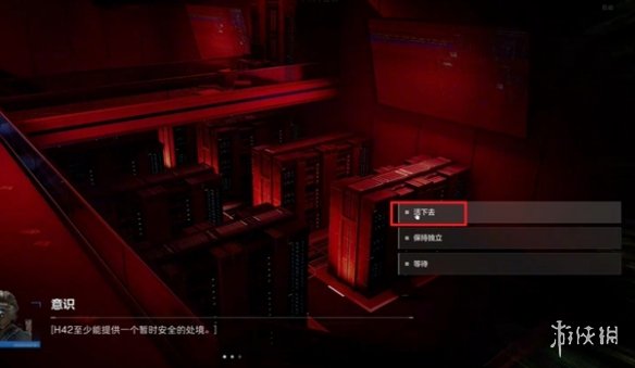 网4