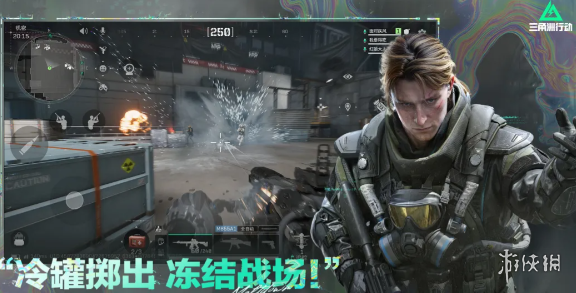 网1