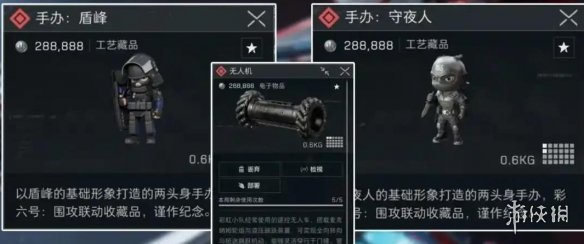 网5