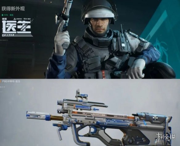 网3