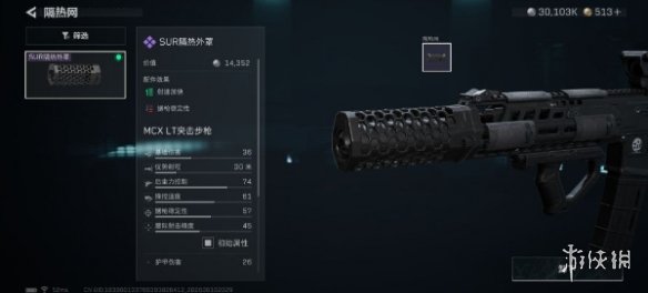 网3