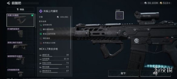 网4