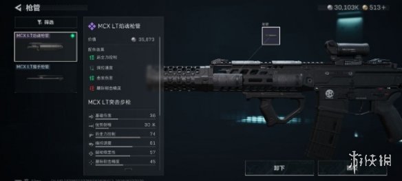 网2