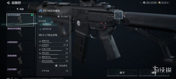 网5