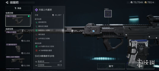 网4