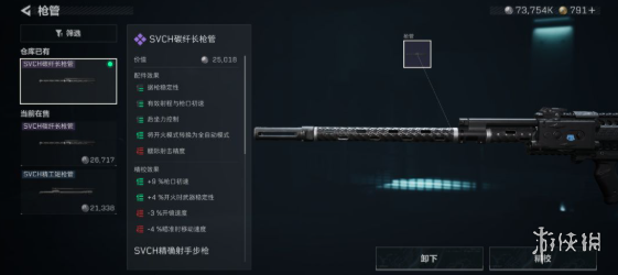 网3