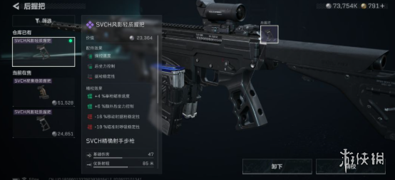 网5