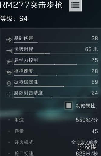 网2