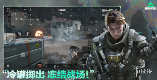 网2
