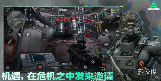 网3