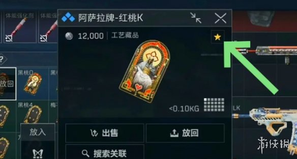 网3