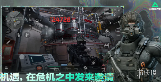 网1